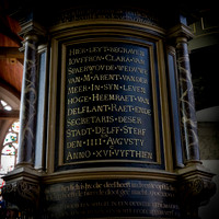 2012 delft