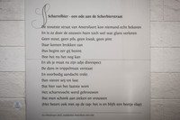 2021 amersfoort