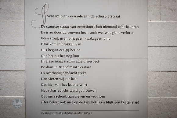 2021 amersfoort