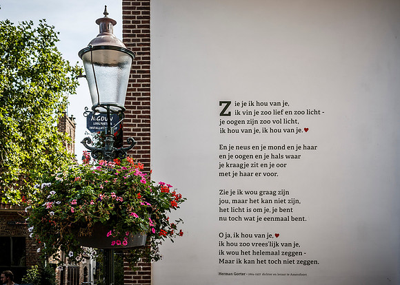 2021 amersfoort
