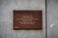2021 amersfoort