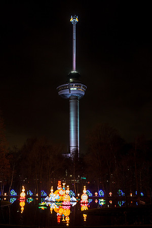 _PKR1450