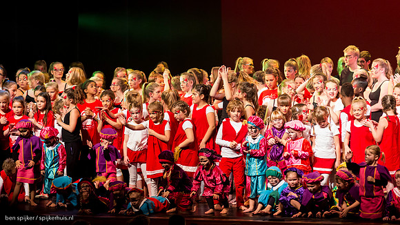 2014, Wintervoorstelling